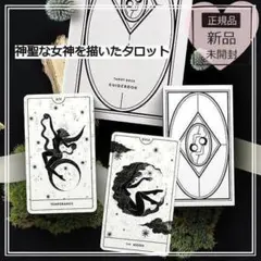 【正規品タロットカード】美麗✨希少海外インディーズ✨幻想的な水面が揺らめくデッキ 正規品タロットカード】美麗✨希少海外インディーズ✨幻想的な水面が