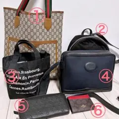 《ブランド6点セット》