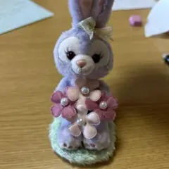 ステラルーキーホルダー