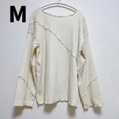 しまむら tal by yumi メロープルオーバー