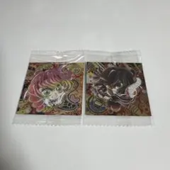 鬼滅の刃 ディフォルメシール ウエハース 伊黒小芭内 甘露寺蜜璃