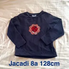 Jacadi トップス