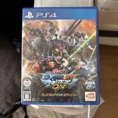 機動戦士ガンダム EXTREME VS. マキシブーストON プレミアムサウン…