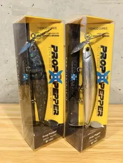 TIEMCO PROP PEPPER 新品未使用2個セットのサムネイル