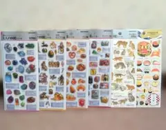 大人の図鑑シール にほんのしーるセット