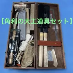 Item thumbnail for item 85d181b0-a351-47dd-a20a-ef9999c1de92