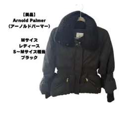 Arnold Palmer ダウンジャケット ブラック ショート丈 アウター