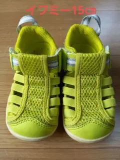 Sazu様 リクエスト 2点 まとめ商品