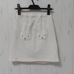 【miffy】 faceスカパン プティマイン