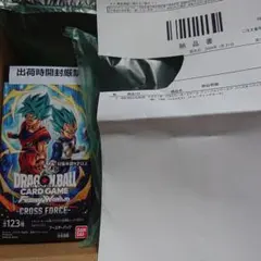 ドラゴンボール 孫悟空(AWAKEN) L クロスフォース - メルカリ