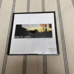 レア 希少 ヨウジヤマモトコレクションサウンドトラック春夏2016
