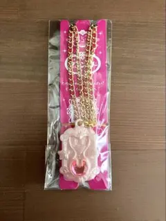 Item thumbnail for item 4c303bd7-6e87-4501-b9a1-e055ed66e497