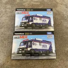 新品未開封 東京MER TOKYOMER ER CARトミカプレミアム　２点のサムネイル