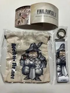 2026年最新】FF スタイナーの人気アイテム - メルカリ