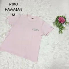 ピコ Mサイズ PIKO Hawaiian ピンクTシャツ カジュアル　コットンのサムネイル