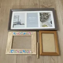 フォトフレーム 写真たて 3点セット 結婚式 ウェルカムスペース