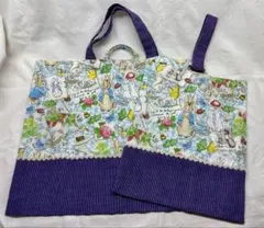 入園入学セット ピーターラビット柄レッスンバッグ　シューズ入れセット