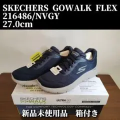SKECHERS GO WALK FLEX ネイビー【新品未使用品】