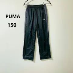 PUMA プーマ パンツ スポーツ 黒 150のサムネイル