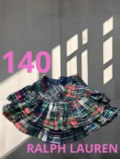 女の子　RALPH LAURENラルフローレン チェック スカート 140