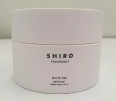 新品未使用 SHIRO ホワイトティーバスソルト 400gのサムネイル