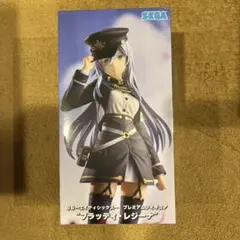 2026年最新】ヴラディレーナ・ミリーゼの人気アイテム - メルカリ
