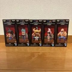 ドラゴンボールワールドコレクタブルフィギュア 8体セット - メルカリ