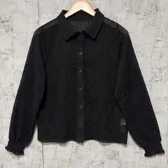 【FREAK'S STORE】透かし編み メッシュニットカーディガン F