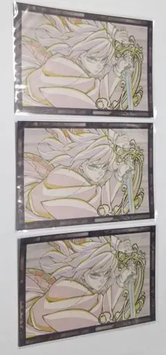 鬼滅の刃 DINING ダイニング 冨岡義勇 おすそ分けポストカード 3枚セット