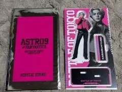 八木勇征　 BATTLE OF TOKYO　アクスタ