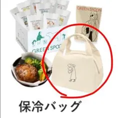 Item thumbnail for item 3885708c-a5aa-47d5-9abd-04a53d4d1d0c