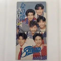 SMAP CD 心の鏡 - メルカリ