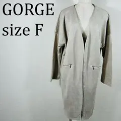 美品 ゴージ GORGE ノーカラー スエードポンチコート F【309】のサムネイル