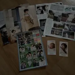 Travis Japan Myojo 切り抜き