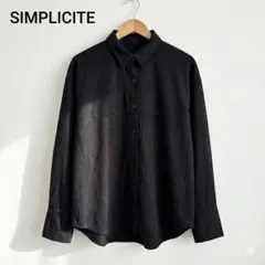 SIMPLICITE フェイクスエード オーバーサイズ シャツジャケット 黒