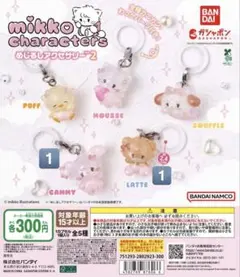 mikko めじるしアクセサリー キャラクターグッズ