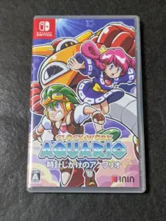 新品未開封】時計じかけのアクワリオ 限定版 - メルカリ