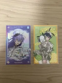 サンリオ にじさんじ Dytica フォト風カード レア 星導ショウ 伊波ライ