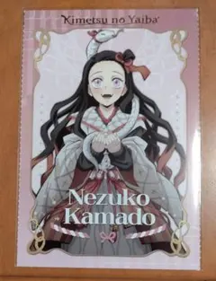 ikr様 リクエスト 2点 まとめ商品