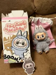 Exciting Macaron ラブブ 「Sesame Bean」