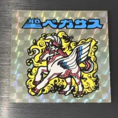 2026年最新】地獄vs天国シールの人気アイテム - メルカリ