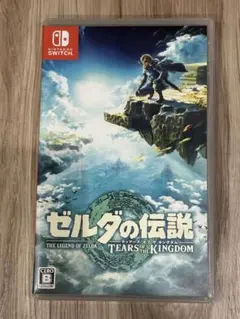 ゼルダの伝説 ティアーズ オブ ザ キングダム