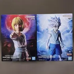 ハンター×ハンター HUNTING ARCHIVES クラピカ キルア