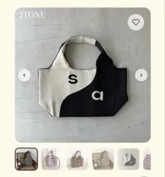 て*る様 semon おむつポーチ 極美品】 semon apartment おむつポーチ - メルカリ