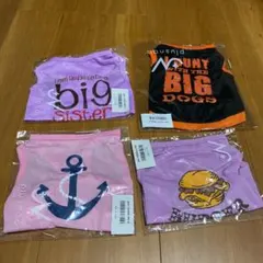 新品　未開封　犬服４枚セット