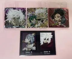 死柄木弔 ウエハース まとめ