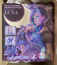 MY LITTLE PONY美少女 プリンセスルナ フィギュア コトブキヤ