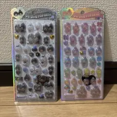 うるちゅるポップシール　モンチッチー　正規品 2枚セット
