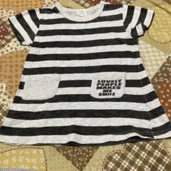 Item thumbnail for item 873347c2-69ee-44b0-a7fb-89afc02d3f26