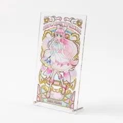 【未開封】プリキュア アクリルアートボード キュアマリン ハートキャッチプリキュア！キュアマリン アクリルアートボード